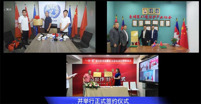 建立海外基地，幫助內地企業向外發展