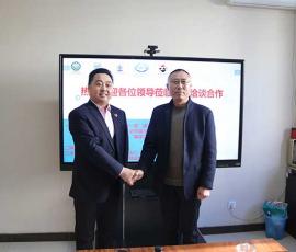 阿方商會就中阿雙方商品采購進(jìn)行洽談