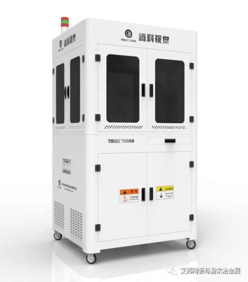 8月27-29日東莞厚街 5G基站與通訊終端檢測設備盛會，助力維修業升級