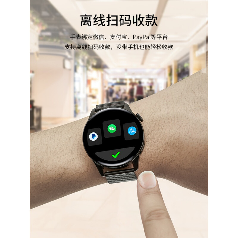 華為智能手表Watch 3與希普拓L19 誰是你的腕上全能助手？
