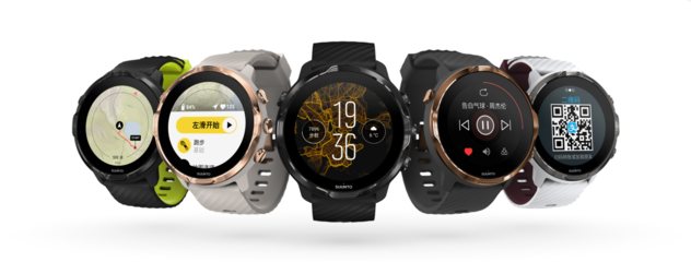 破壁出圈，敢為人先 Suunto 7 智能手表限量首發，拓展運動與智能海陸新境